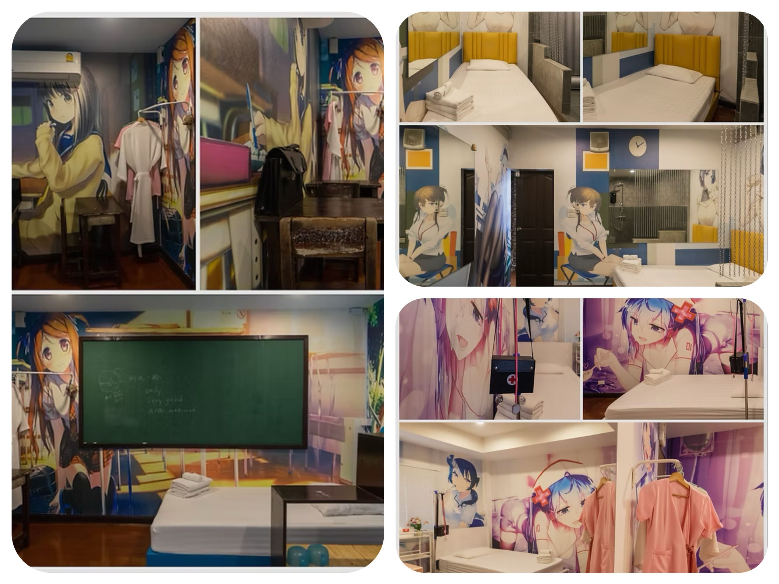 素坤逸动漫主题“梦幻AV”按摩